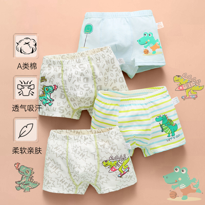 2026年2月20日更新【万能白菜价】的图片 第24张