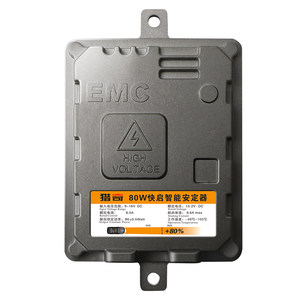 
Xenon headlight quick start stabilizer car decoding 12V35W55W80W xenon headlight 24V65W stabilizer