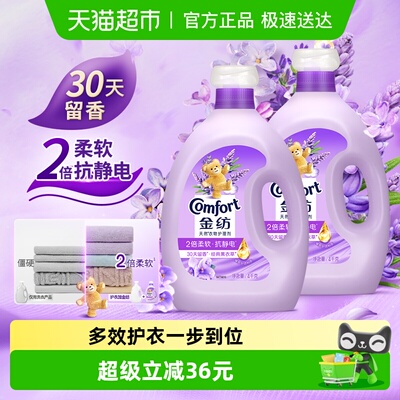 2026年4月11日更新【万能白菜价】的图片 第32张