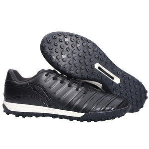 Li Ning Football Shoes Adult Men's Genuine New SE Kangaroo Skin TF Bringing Training Special Sports Sneakers