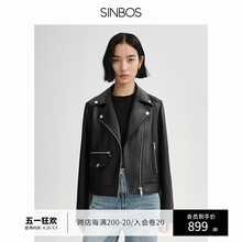 SINBOS motorcycle leather jacket, women's genuine leather short jacket
