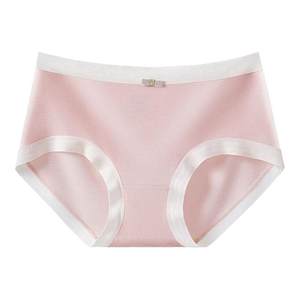 
[Mask Panties] Monet Gift Three Mid-waist Women's Silk Invisible Markless Breathable Comfortable High Elastic Flat Angle