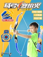 Лук и стрелы, игрушка, профессиональный уличный комплект для мальчиков, стрельба из лука