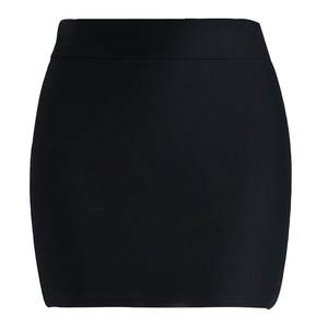 Spring and autumn new hip skirt skirt high -waist elastic one -step skirt skirt women's professional bag black work skirt