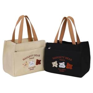 Work lunch box tote bag 2025 new bag women's handbag bento bag canvas bag handbag waterproof