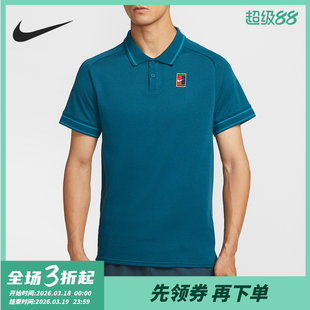 Nike/耐克 Официальная качественная продукция Court Heritage мужской воздухопроницаемый отворот Рубашка ПОЛО FQ2102-415