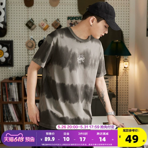 Летняя хлопковая трендовая футболка с коротким рукавом для отдыха с круглым воротником, оверсайз