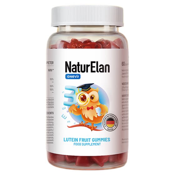 
Naturelan German Rabbit Lutein Gummy Patented Children, Teenagers and Students Care for Binocular Vision