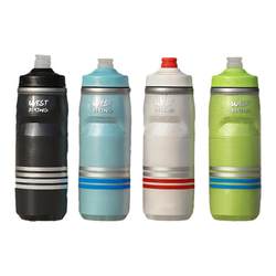 West Rider Bicycle Water Bottle Cool Sports Water Cup
