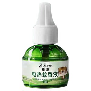
Mosquito-repellent liquid plug-in odorless baby refill for pregnant women repellent electric heating mosquito-repellent liquid safe for home use in bedrooms