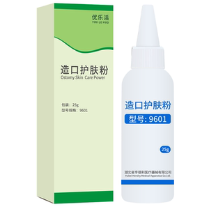
Unilive Ostomy Skin Care Powder Skin Protection Accessories Keep Skin Dry Ostomy Bag Ostomy Bag Care Supplies