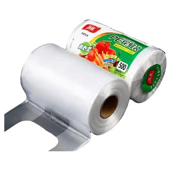 
Food grade fresh-keeping bag vest style repurchased 37,000 times