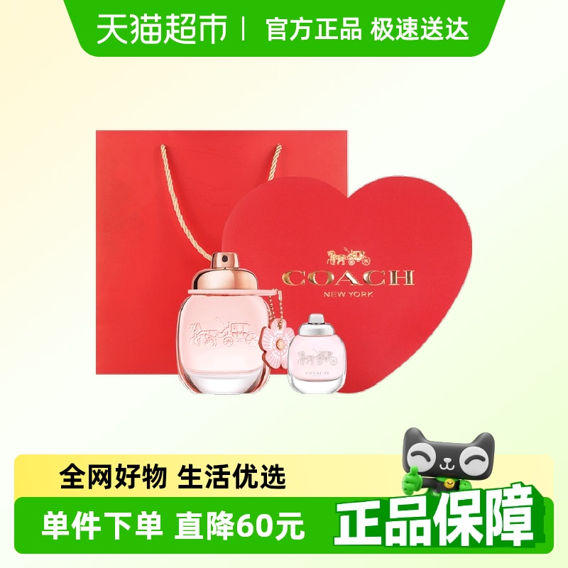 COACH/ޢۻŮʿŨˮ30ml+4.5ml279Ԫ