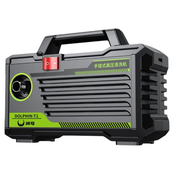 Car washing machine 220v high pressure water gun household 2026 new high power super pressure booster pump cleaning artifact