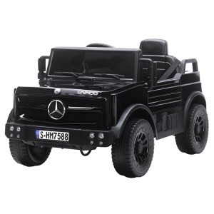 
Mercedes-Benz authorized big G children's electric car remote control toy car male and female babies and children can sit on four-wheel off-road vehicle