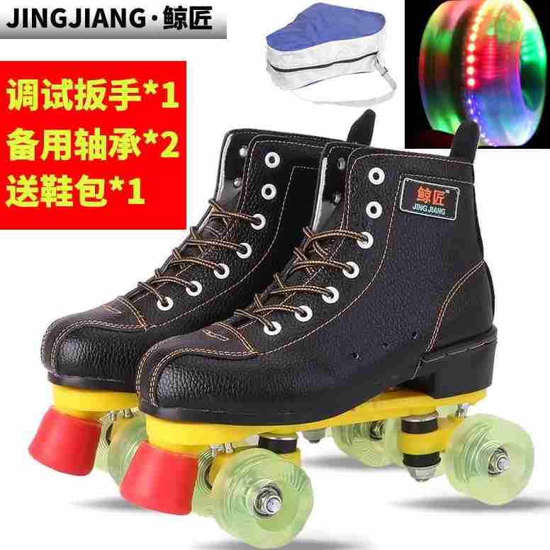 High -end 2021 Adult ◆ New products ◆ Double row skating ice shoes dry ice shoes adult men and women double row wheel skate shoes