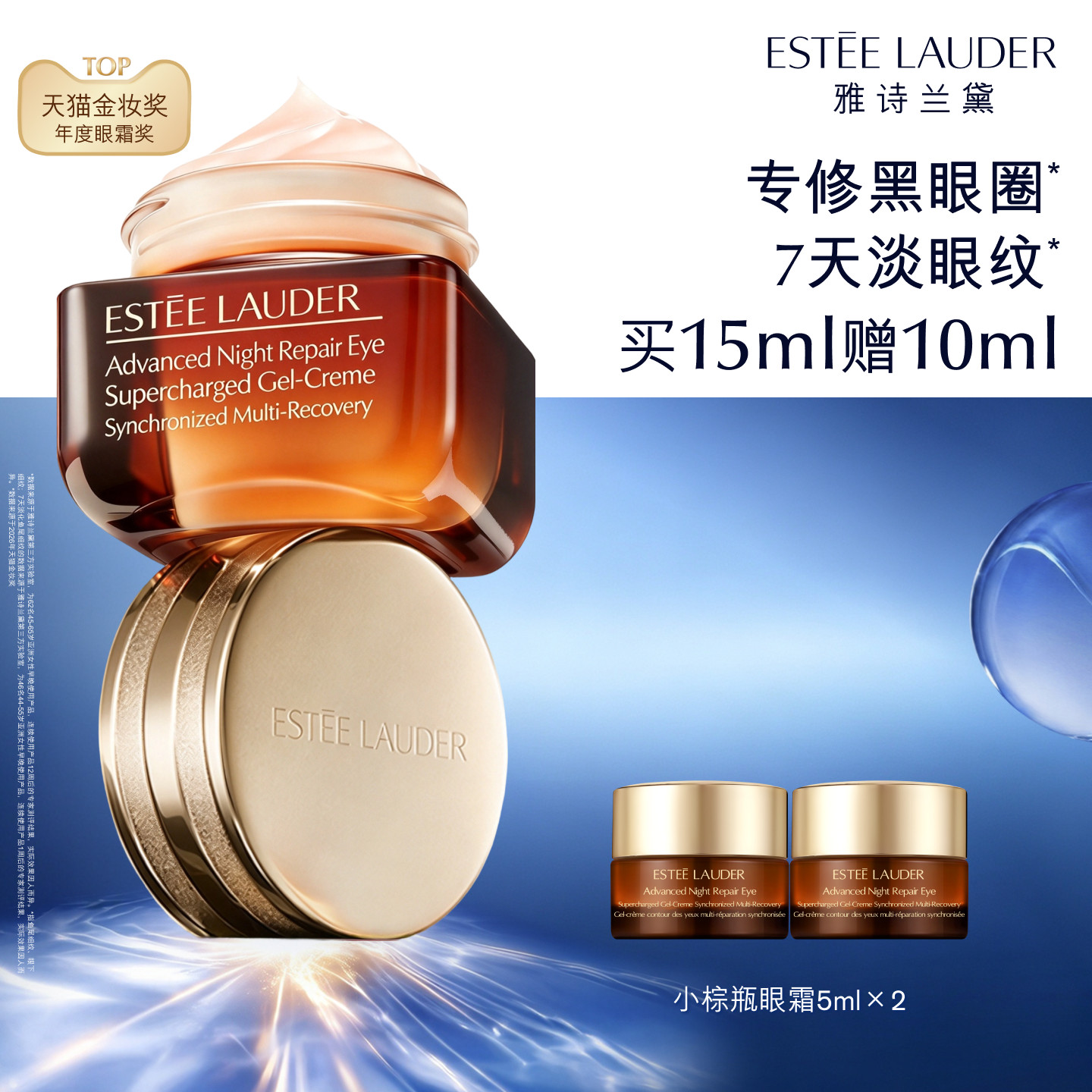 #女神节礼物# 一网打尽送妈妈们的这些礼物，让她们感受我们的爱！