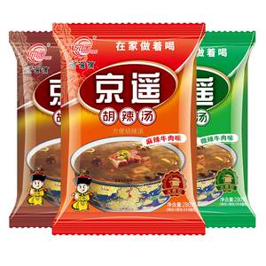 Jingyao Xiaoyao Town Hu Spicy Decoction Cooking Bao Henan Authentic Flagship Store Breakfast Easy to Fast Fast Soup Powder Henan Specialty