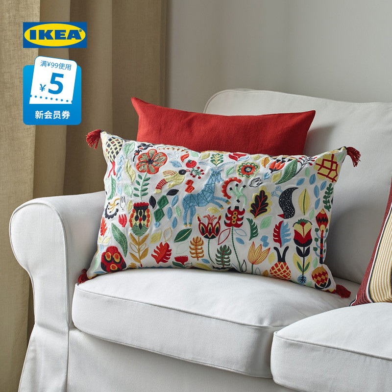 IKEA 宜家 RODARV洛达夫刺绣靠垫卧室客厅沙发抱枕午睡枕趴睡枕