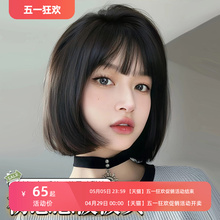 Unusual upgrade simulation hair cool and cute