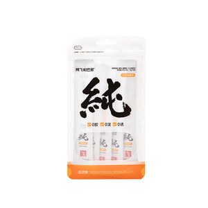 
A Fei and Buddy Pure Cat Strips Nutritious and Hydrating Cat Snacks Kitten Staple Food Special Salmon Kitten Wet Food
