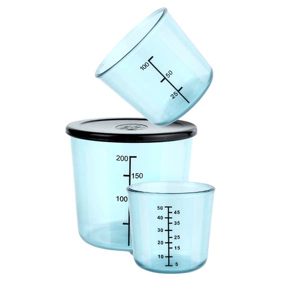 
Jiadongpu fishing measuring cup special open bait with scale bait measuring cup fishing gear fishing three-piece set