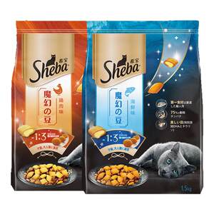 
Sheba Xibao full price sandwich crisp imported cat staple food 1.5kg universal adult cat cat food for the whole cat period
