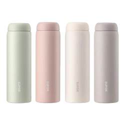 Supor Morandi stainless steel vacuum mug