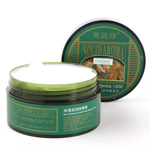 Free shipping Fanjie Poetry Rose Rose Moisturizing Ointment 180ml Counter Genuine Moisturizing, Moisturizing Nourishing Trivation