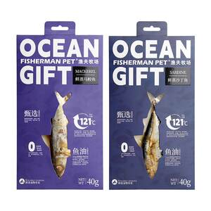 
fishermanpet fisherman ranch fresh steamed sardines, mackerels, cats, dogs, kittens, snacks and food mix rewards