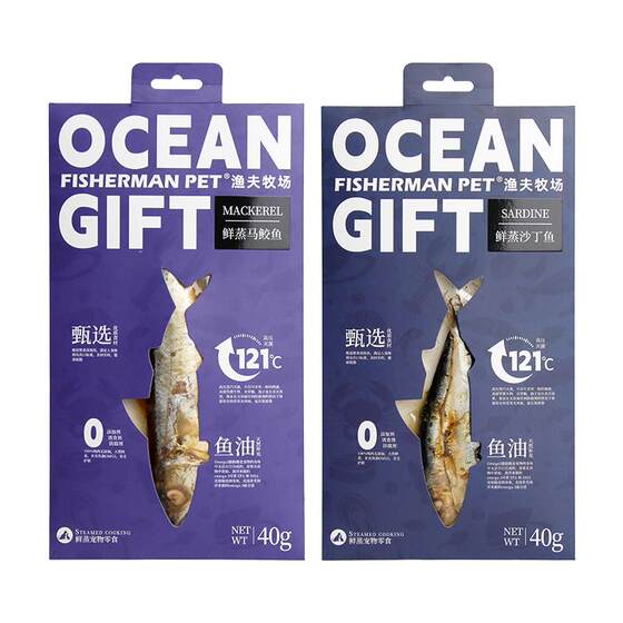 
fishermanpet fisherman ranch fresh steamed sardines, mackerels, cats, dogs, kittens, snacks and food mix rewards