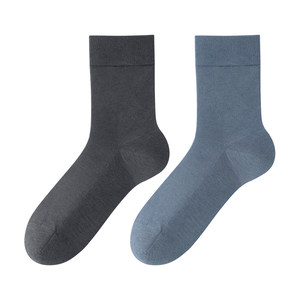 
Mulberry silk socks men's summer thin deodorant 10A antibacterial mid-length breathable mesh cool summer business cotton socks