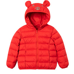 New baby lightweight and warm children's down jacket