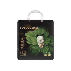 
[New benchmark for oxygen permeability] Babudou Miracle Luxury Pet Pull-ups Comfortable Diapers Baby Breathable Diapers
