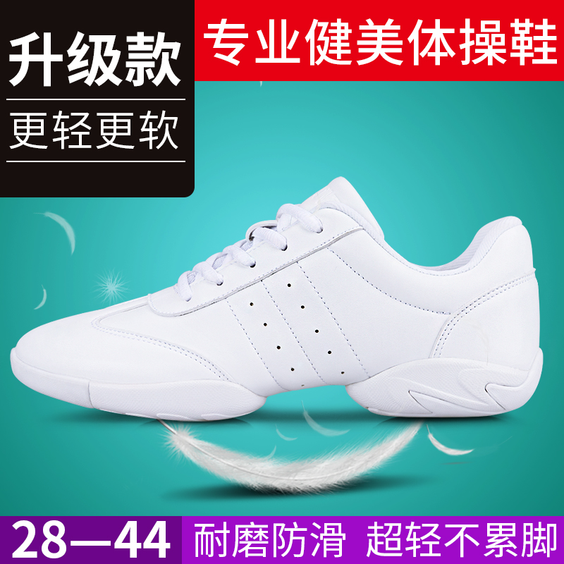 Ьͯ׷㳡赸忼רñѵɫŮ 84Ԫ