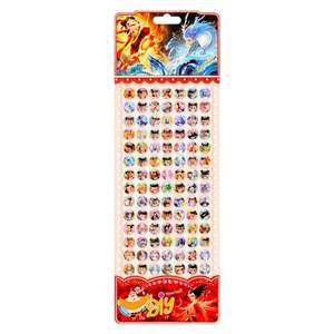 
Cartoon three-dimensional diamond gem stickers for children boys and girls baby kindergarten rewards cheap crystal masonry stickers