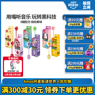 2026年5月3日更新【万能白菜价】的图片 第21张