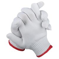 Labor Protection Gloves - Nylon Cotton Thread, Wear-Resistant, Ideal For Construction Site Work