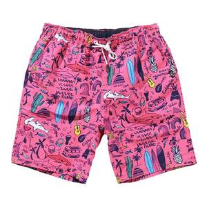 Beach pants can be used to dry the water -drying inner lining pants men's double -layer swimming trousers beach shorts can swim beaches pants