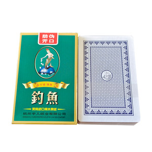 
Authentic Fishing Poker Wholesale Protagonist Poker Hardened and Thickened Park Ke Tong Ying Ordinary Card Chess Room Poker