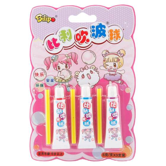 
New childhood classic toys large bubble glue that can't blow Billy color blowing ball too air ball elementary school student