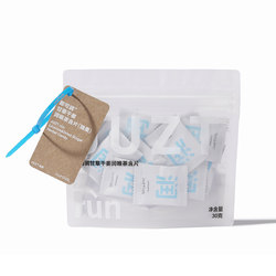 JUZTRun instant lozenges, licorice, dried ginger, herbal sugar-free mint lozenges, portable