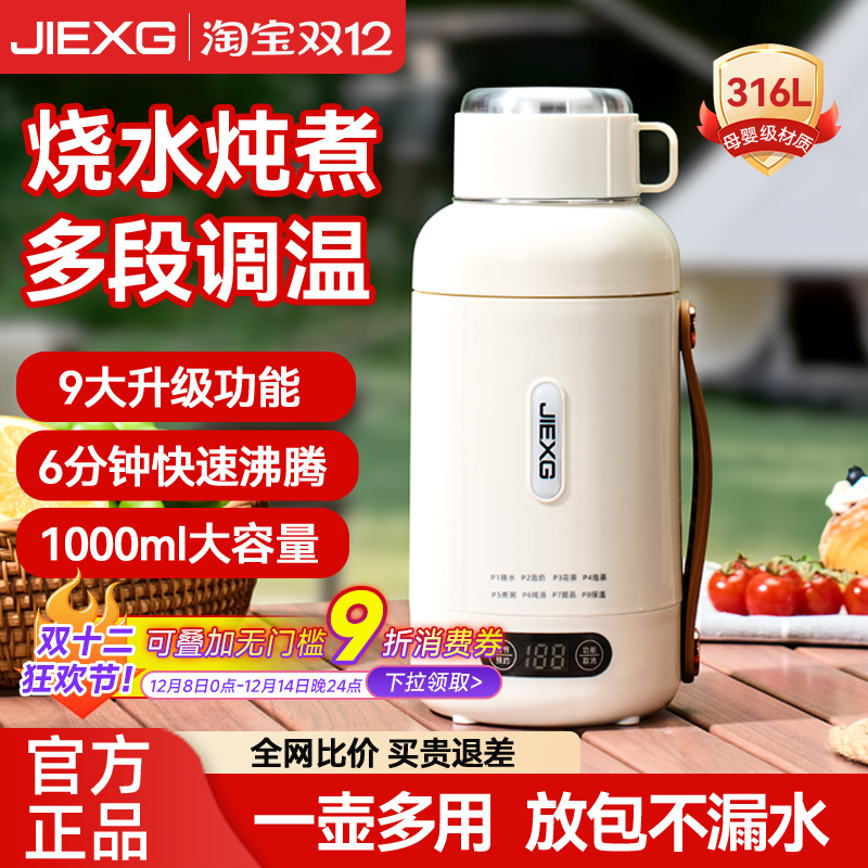 ¹Яʽˮܺµ 335.01Ԫ3(111.67Ԫ/)