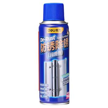 
Deli door lock special lubricant to eliminate hinge abnormal noise