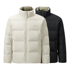 
Heilan House down jacket men's winter new style warm short fashion casual stand collar thick coat youth brand