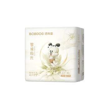 Pabu Dou Snow Aurora Pants
