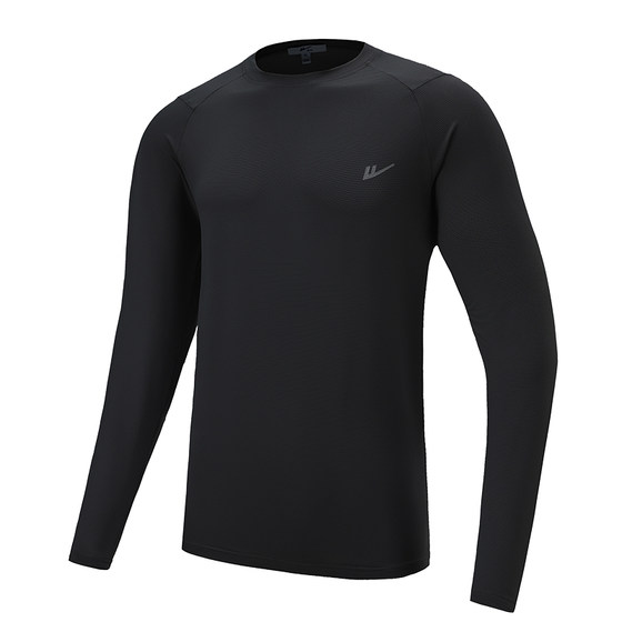 
Pull-back quick-drying long-sleeved men's sports T-shirt spring and autumn bottoming shirt running fitness sun protection mountaineering training clothing top