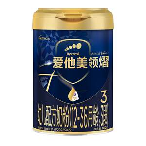 
Aptamil flagship store] Aptamil milk powder three-stage infant formula milk powder 3-stage 800g/g