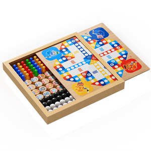 
Chess magnetic portable chess board for primary school students special set parent-child interactive board game children's toy educational