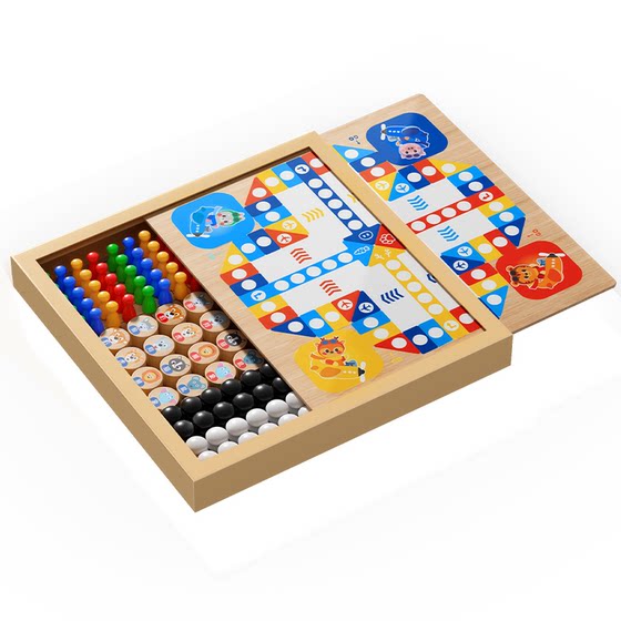 
Chess magnetic portable chess board for primary school students special set parent-child interactive board game children's toy educational